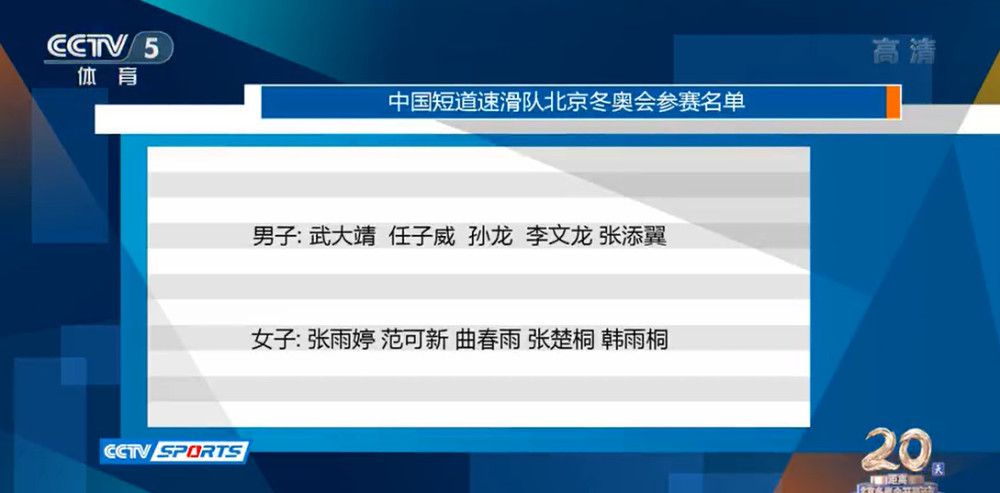 上轮意甲联赛，尤文图斯客场1-1战平热那亚，比赛中出现了一些争议判罚，接受记者采访时裁判负责人罗基谈到了相关话题。